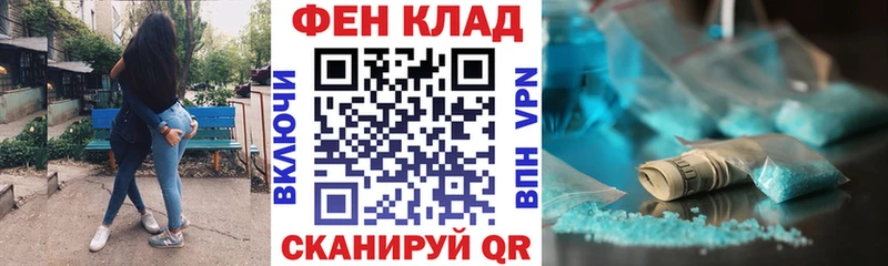 Амфетамин 98%  где купить наркоту  Черкесск 