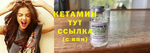 амф Лихославль
