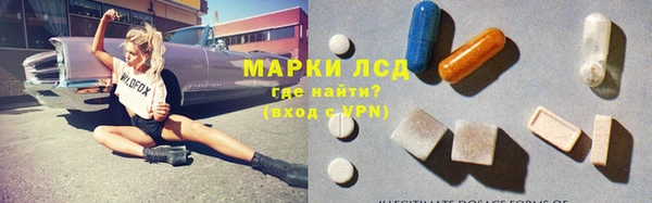 меф Лиски