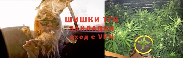 ALPHA-PVP Липки