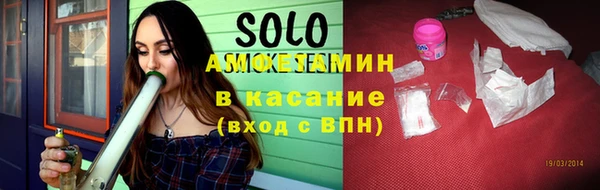 меф Лиски