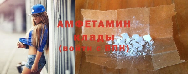меф Лиски