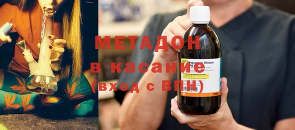 амф Лихославль