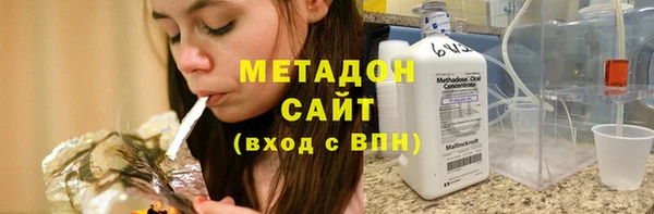 амф Лихославль