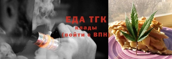 амф Лихославль