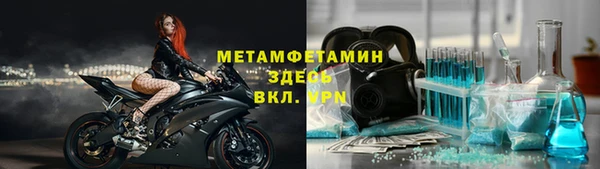 амф Лихославль