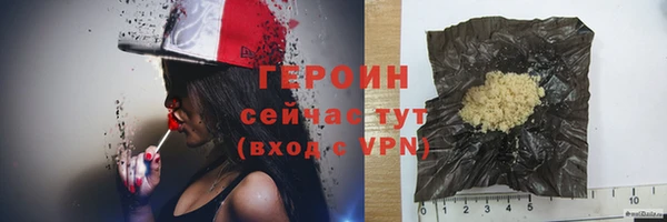 меф Лиски