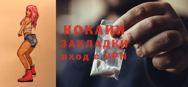 меф Лиски