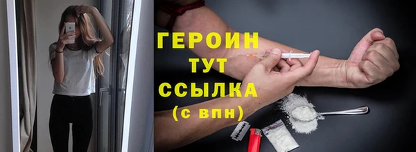 меф Лиски