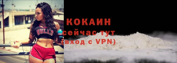 амф Лихославль