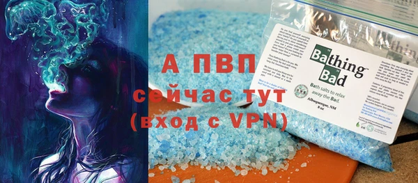 меф Лиски