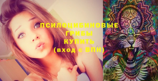 меф Лиски