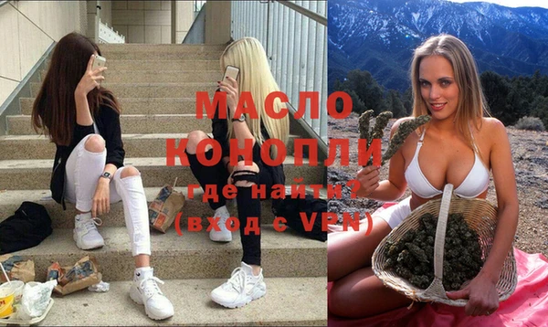 меф Лиски