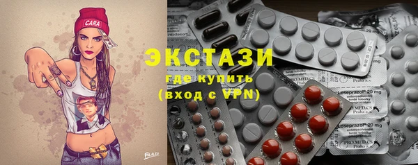 амф Лихославль