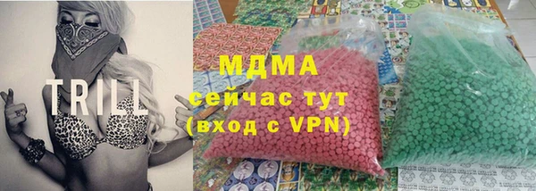 меф Лиски