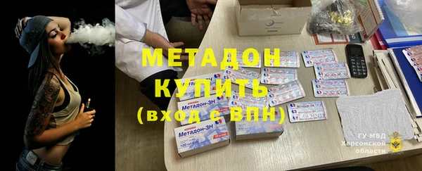 меф Лиски