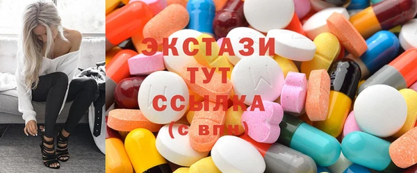 амф Лихославль