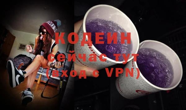 меф Лиски