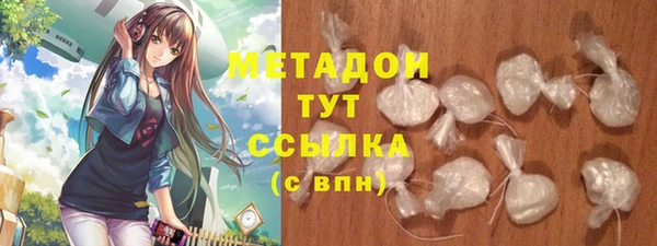 ALPHA-PVP Липки