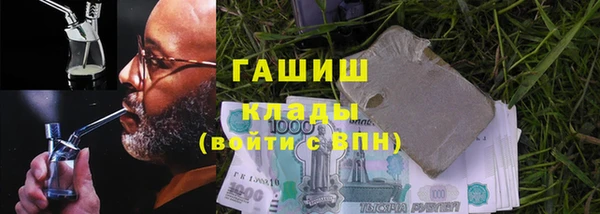 амф Лихославль