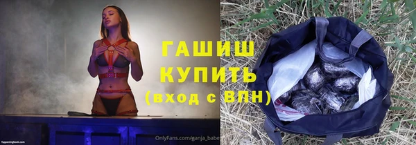 амф Лихославль