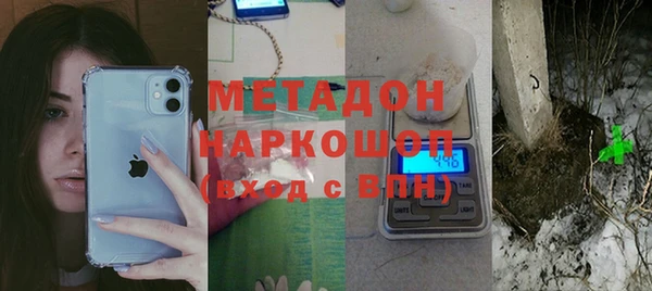 амф Лихославль