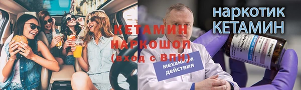 амф Лихославль