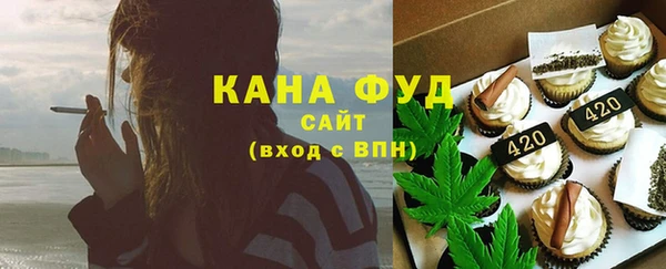 ALPHA-PVP Липки