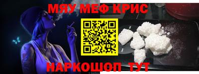 MDMA Premium VHQ Комсомольск-на-Амуре