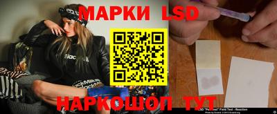 MDMA Premium VHQ Комсомольск-на-Амуре