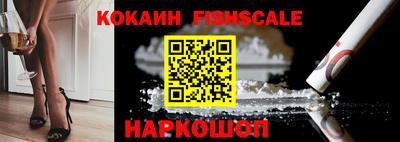 MDMA Premium VHQ Комсомольск-на-Амуре