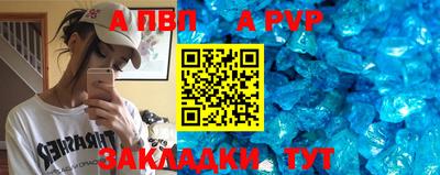 COCAINE Коммунар