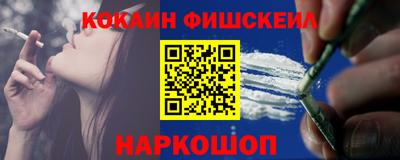 MDMA Premium VHQ Комсомольск-на-Амуре