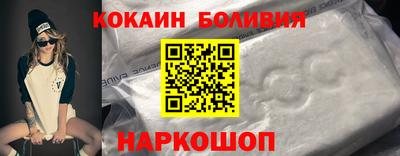 MDMA Premium VHQ Комсомольск-на-Амуре