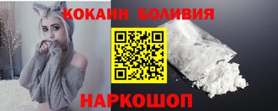 MDMA Premium VHQ Комсомольск-на-Амуре