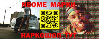 MDMA Premium VHQ Комсомольск-на-Амуре