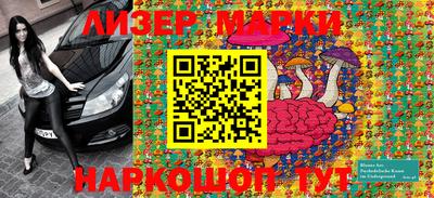 MDMA Premium VHQ Комсомольск-на-Амуре