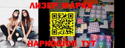прущий лед Конаково