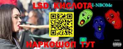 прущий лед Конаково
