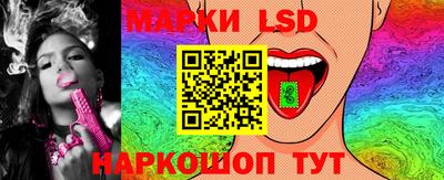 прущий лед Конаково
