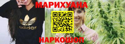 COCAINE Коммунар