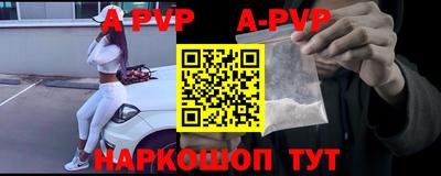 COCAINE Коммунар