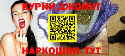 COCAINE Коммунар