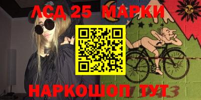 прущий лед Конаково