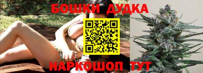прущий лед Конаково