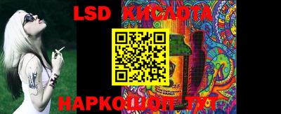MDMA Premium VHQ Комсомольск-на-Амуре