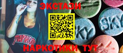 MDMA Premium VHQ Комсомольск-на-Амуре
