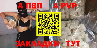 MDMA Premium VHQ Комсомольск-на-Амуре
