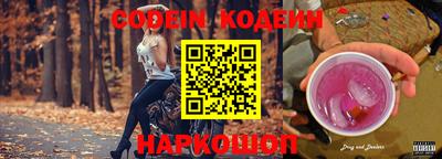 прущий лед Конаково