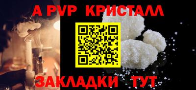 MDMA Premium VHQ Комсомольск-на-Амуре